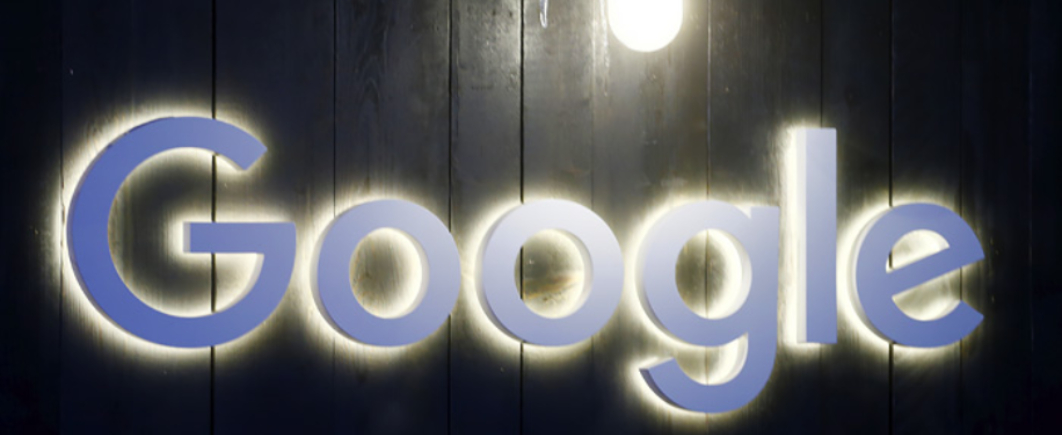 Суд Москвы арестовал имущество и счета Google
