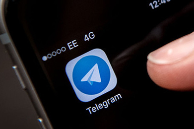 Telegram помог поймать террористов