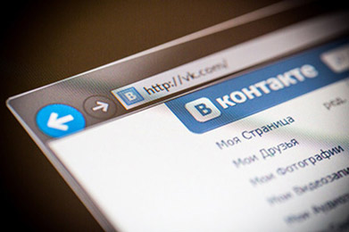 У следователей претензии к ВКонтакте