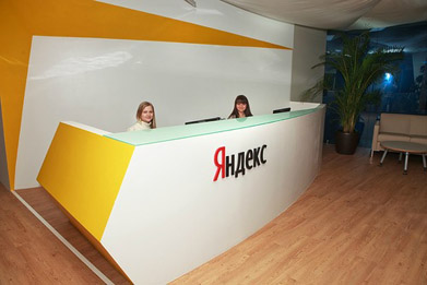 Украина начала обыски в Яндексе