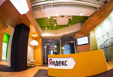 Украина требует доступ к почте Яндекса