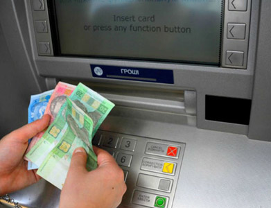Украина запретила российские электронные деньги