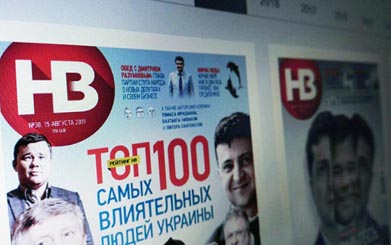 Украинский сайт выполнил требования Роскомнадзора