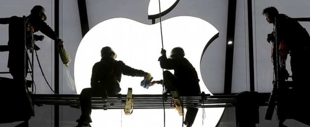 В Европе началось антимонопольное разбирательство против Apple