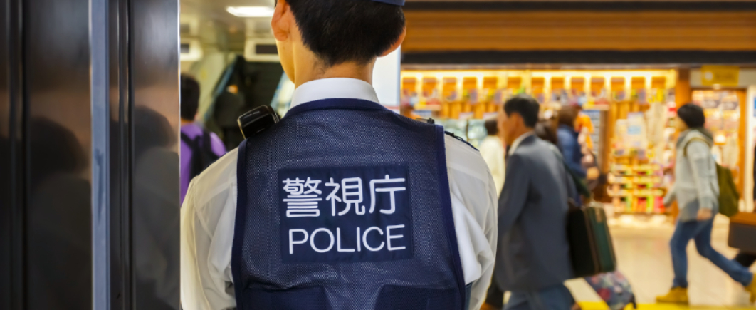 В Японии начнут сажать в тюрьму за оскорбления в онлайне