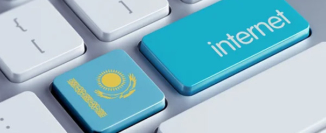 В Казахстане расширили госполномочия по цензуре соцсетей