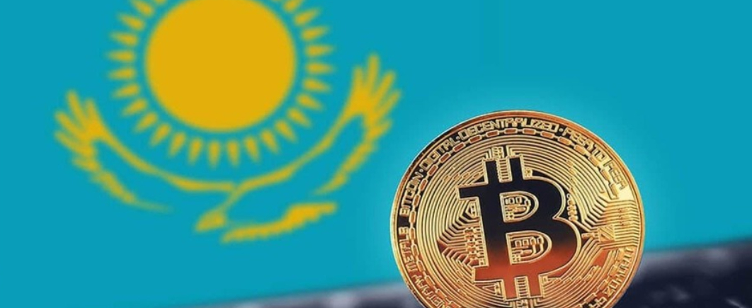 В Казахстане в первом чтении принят законопроект о криптовалютах и майнинге