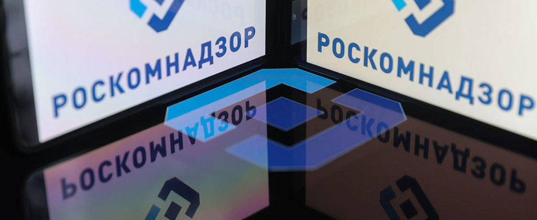 В РФ блокировке подверглось около 3,5 тысяч зеркал сайтов СМИ-иноагентов