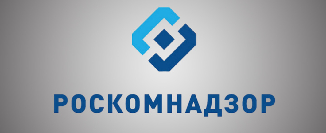 В РФ заблокировали Сноб и Медиазону