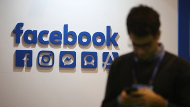 В России хотят запретить Facebook