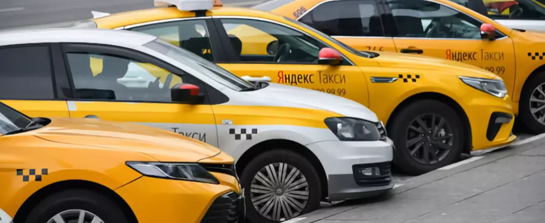 В России службы такси обяжут передавать данные ФСБ