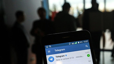Верховный суд отклонил жалобу Telegram