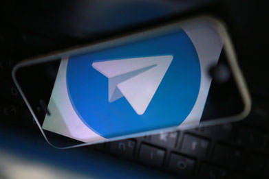 Верховный суд принял иск Telegram