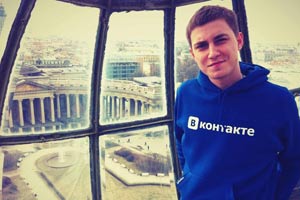 ВКонтакте не удалит музыку
