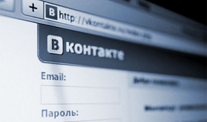 ВКонтакте обвинили в пропаганде суицида