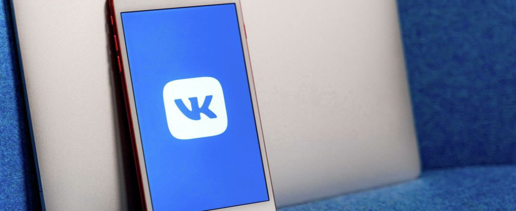 ВКонтакте проиграла дело против компании Double Data
