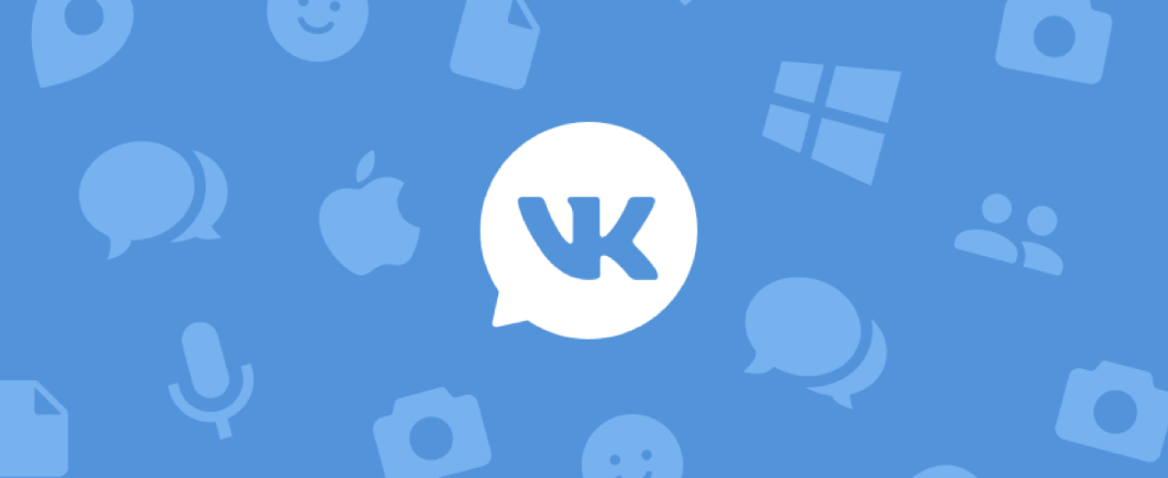 ВКонтакте запустила определитель телефонных номеров
