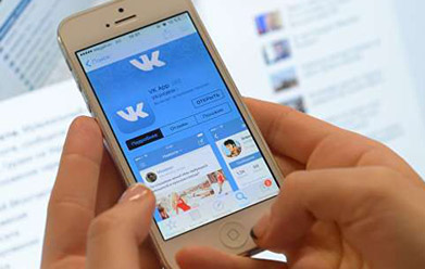 ВКонтакте запустит секретные чаты