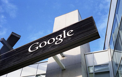 Власти увеличил запросы к Google