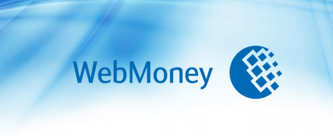 WebMoney остановила все операции по кошелькам в рублях
