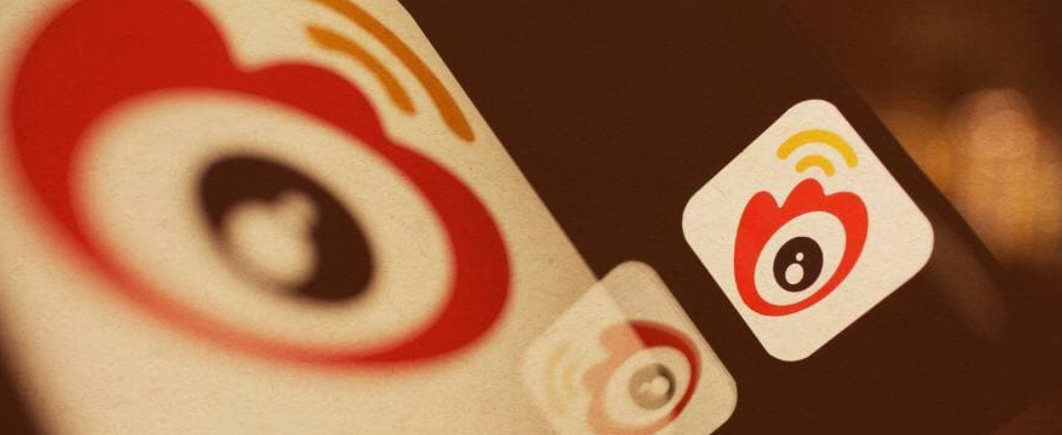 Weibo оштрафован на полмиллиона долларов за размещение запрещённой информации