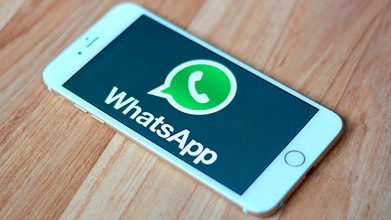 WhatsApp хранит удаленные чаты