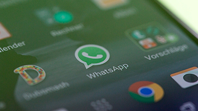 WhatsApp следит за интересами пользователей