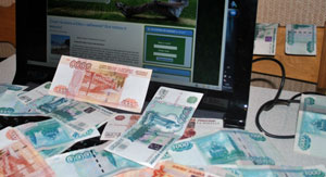 За упоминание торговых марок в Рунете нужно будет платить налог